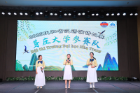 HÙNG BIỆN TIẾNG TRUNG TỈNH KHÁNH HÒA LẦN THỨ 4 – CHỦ ĐỀ “GIAO LƯU VÀ HỘI NHẬP” 