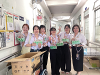 XUÂN YÊU THƯƠNG – LAN TỎA YÊU THƯƠNG