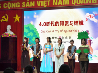 BUỔI SINH HOẠT CHỦ ĐỀ "HOA NỞ TRĂNG TRÒN" - CLB TIẾNG TRUNG TRƯỜNG ĐẠI HỌC NHA TRANG