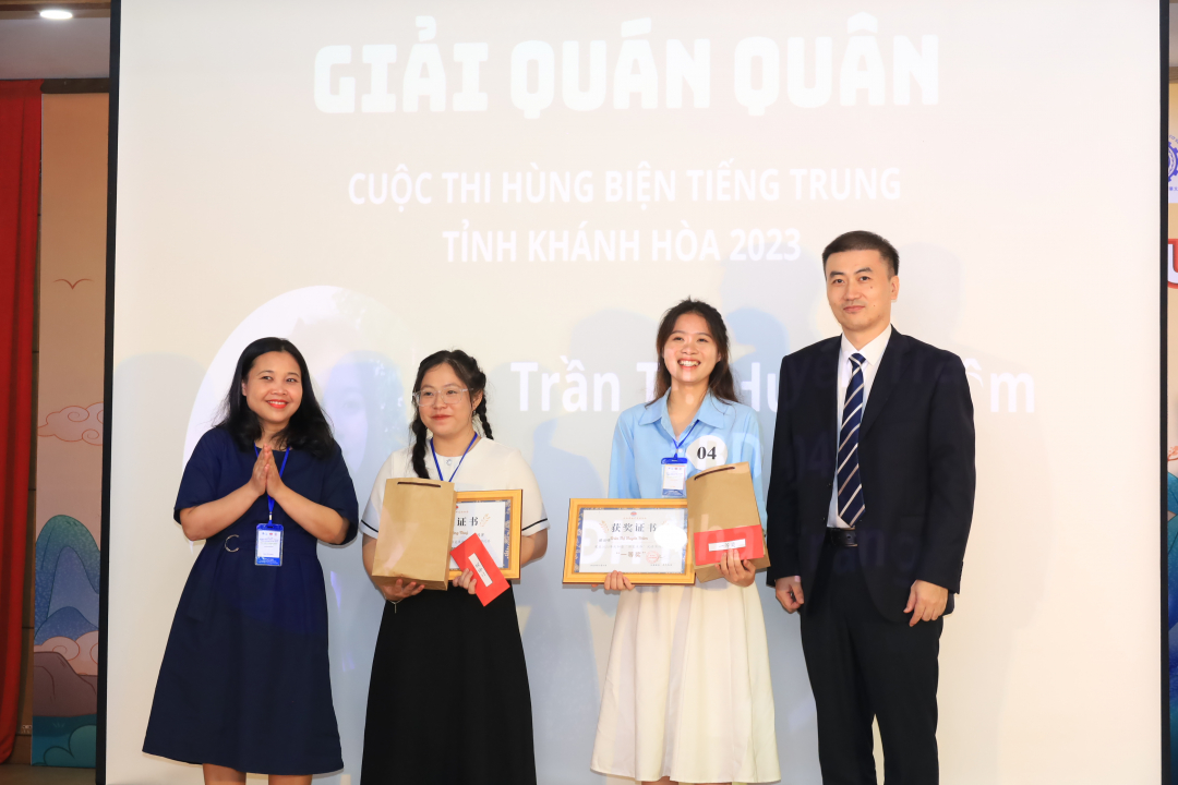 VÒNG CHUNG KẾT CUỘC THI HÙNG BIỆN TIẾNG TRUNG TỈNH KHÁNH HÒA NĂM 2023