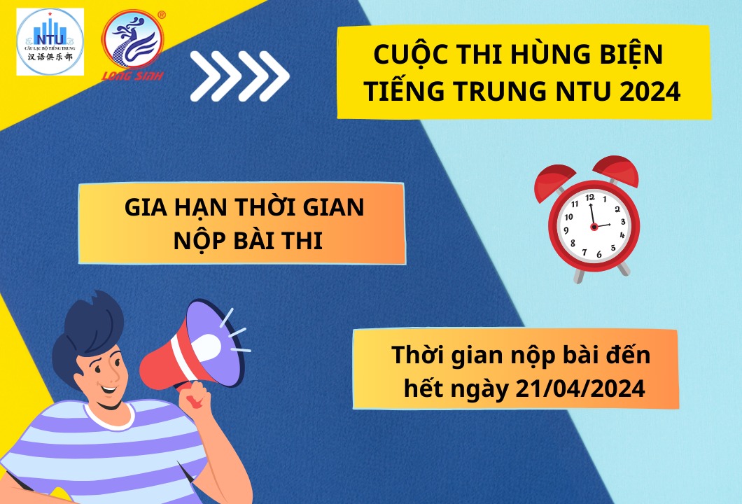 CUỘC THI HÙNG BIỆN TIẾNG TRUNG