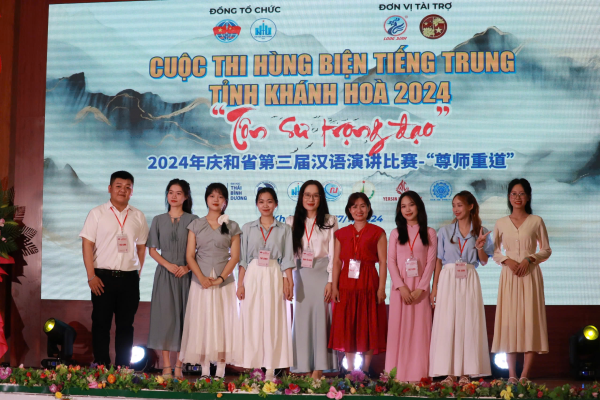 VÒNG CHUNG KẾT CUỘC THI HÙNG BIỆN TIẾNG TRUNG TỈNH KHÁNH HÒA NĂM 2024