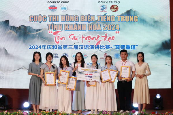 VÒNG CHUNG KẾT CUỘC THI HÙNG BIỆN TIẾNG TRUNG TỈNH KHÁNH HÒA NĂM 2024